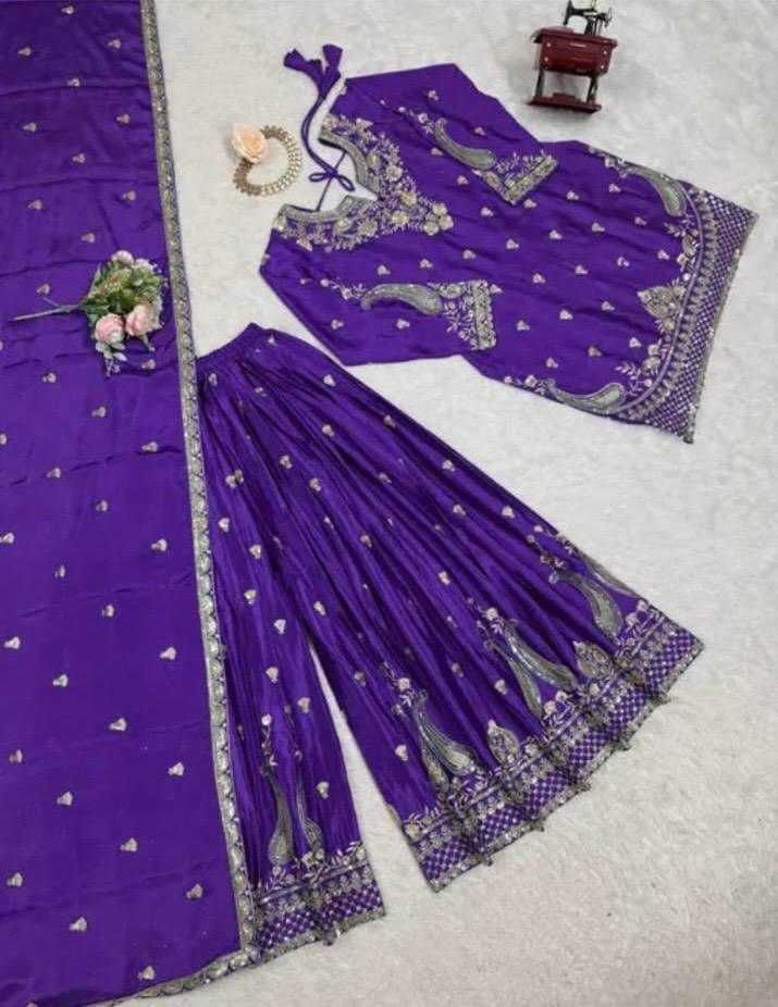 Embroidery Chinon  Sharara Salwar Suits