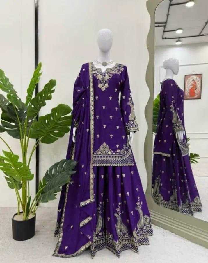 Embroidery Chinon  Sharara Salwar Suits