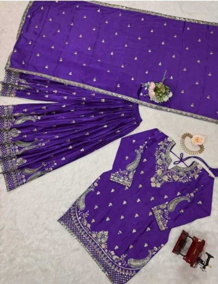 Embroidery Chinon  Sharara Salwar Suits