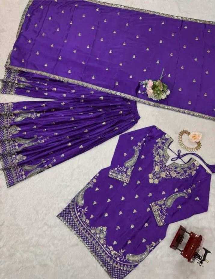 Embroidery Chinon  Sharara Salwar Suits