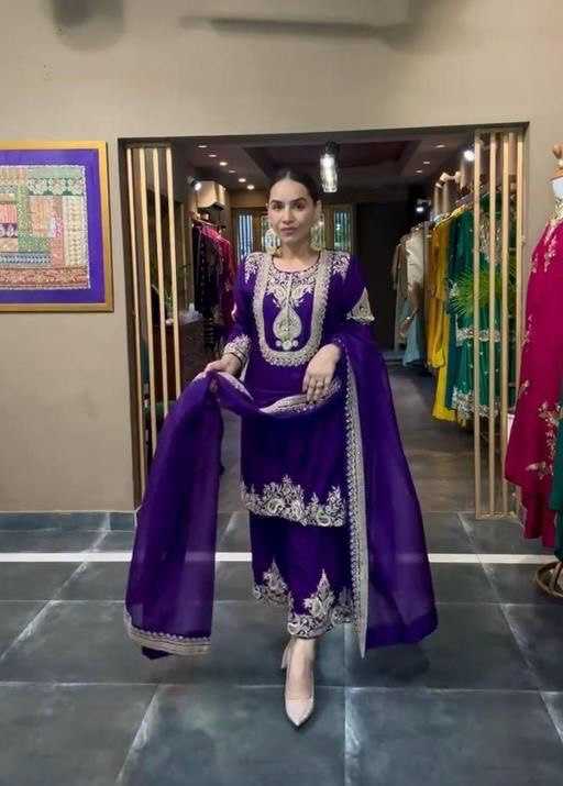 Embroidery  Chinon Silk Sharara Salwar Suits