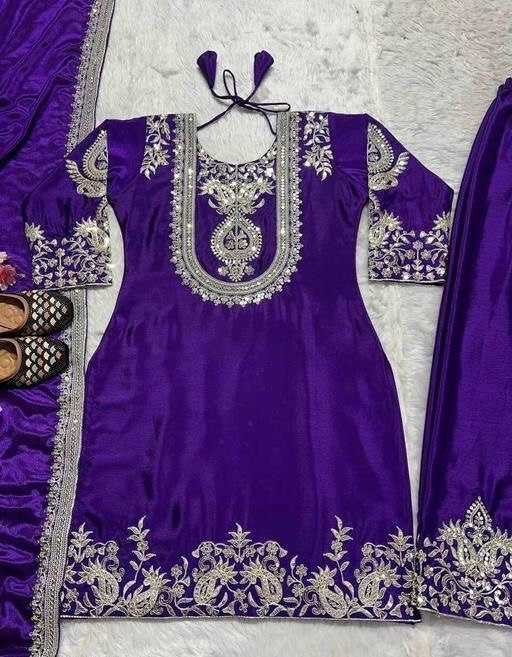 Embroidery  Chinon Silk Sharara Salwar Suits