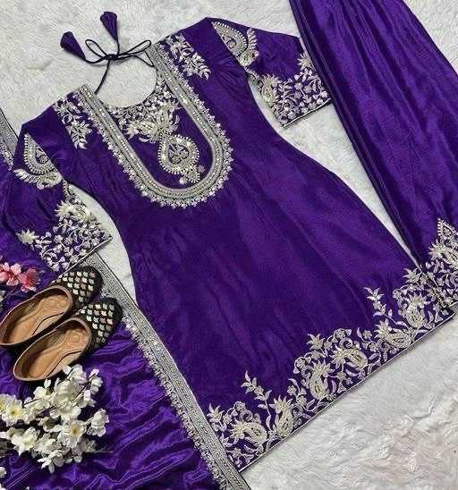 Embroidery  Chinon Silk Sharara Salwar Suits