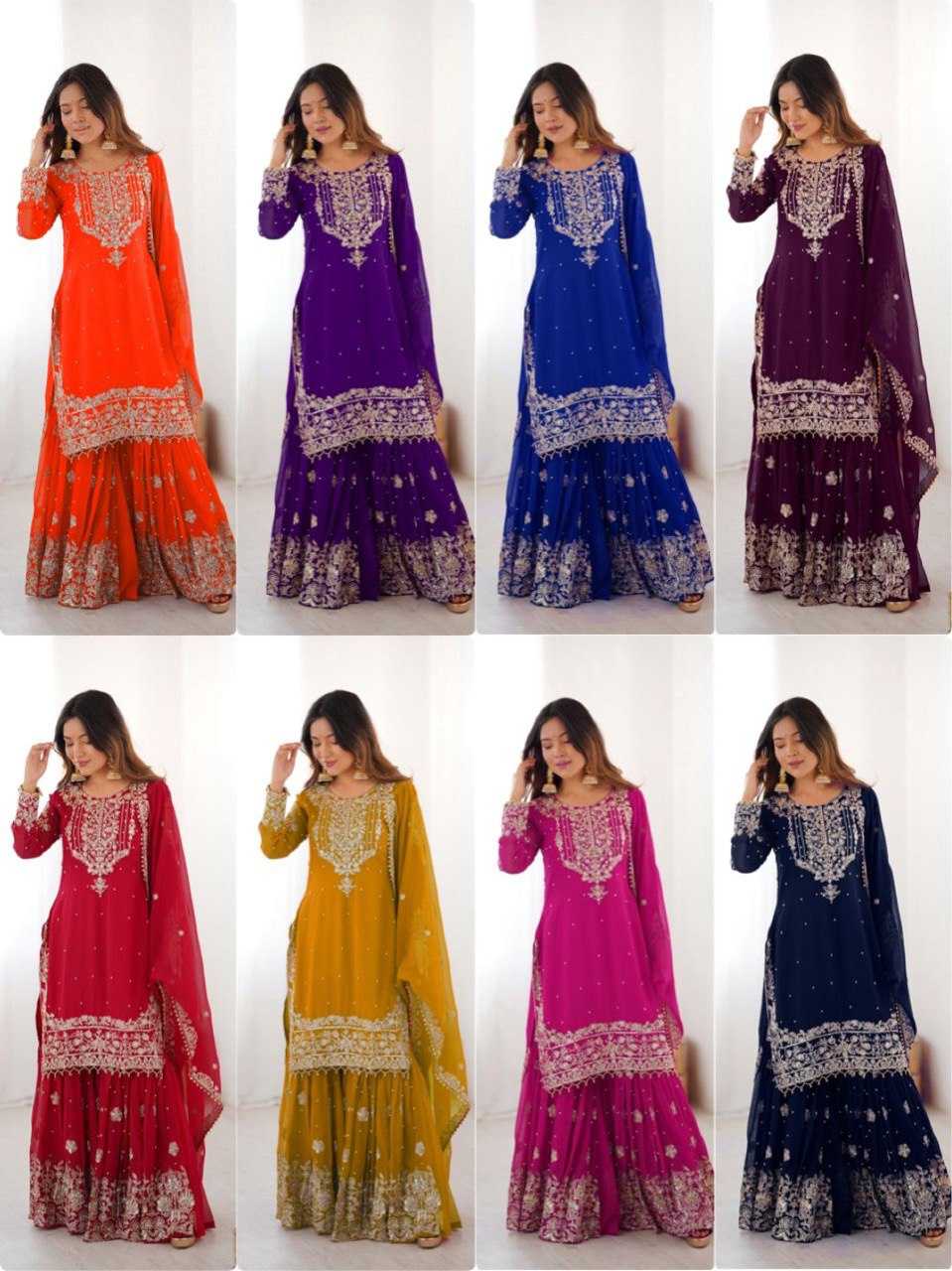 Faux Georgette Sharara Salwar  Party wear  Suits